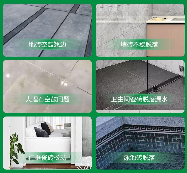 集美瓷砖空鼓维修公司分享下旧房翻新时，原瓷砖基层处理不到位可能会导致的问题